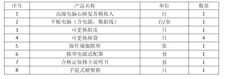 d20c18ee0ee1488094b736467bca1a86.png