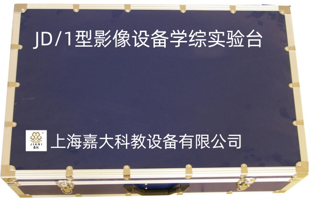 f86c7496ac6c7c492240d61d287e53a_副本.jpg